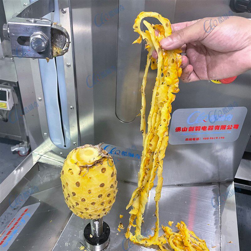 全自动菠萝密刨皮机 高端单y臂密本南瓜去皮机凤梨香瓜削皮机
