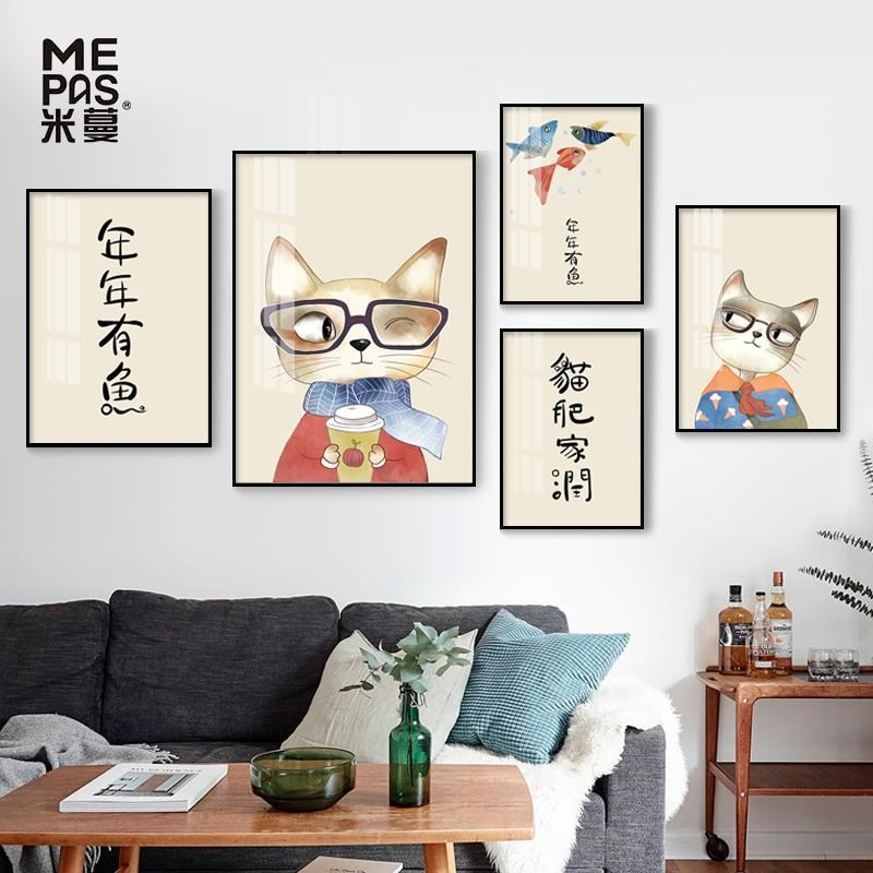 猫和鱼简约餐厅装饰画p北欧猫咪小清新儿童房墙面画餐桌餐厅挂画图片