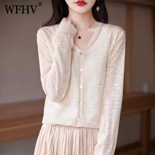 冰丝防晒衣外搭空调衫 新罩衫 纽扣上衣外套薄 女薄2025夏季 针织开衫