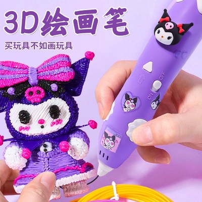 儿童玩具女孩子生日礼物3到6岁以上7过家家8女童2024网红爆款13小