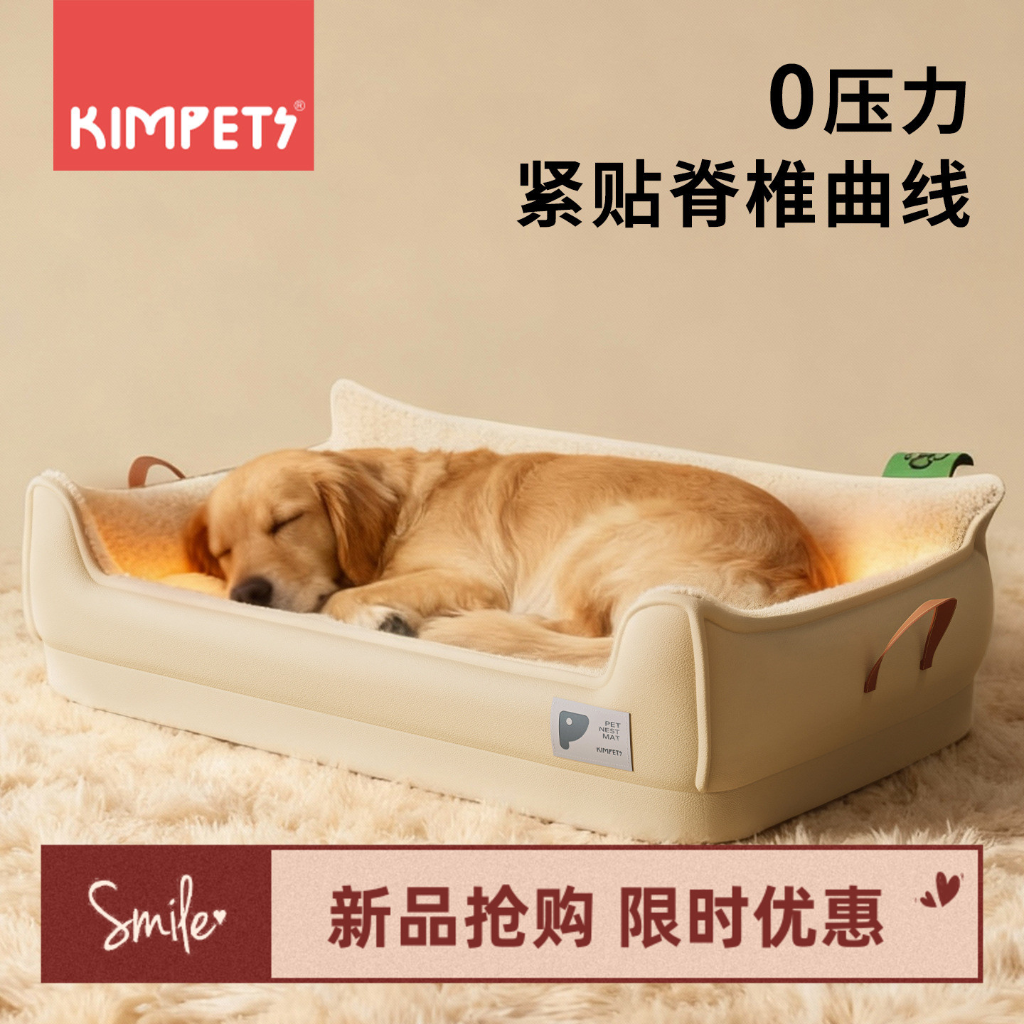 秋冬保暖狗窝全可拆洗皮革宠物窝中大型犬沙发窝防水猫窝