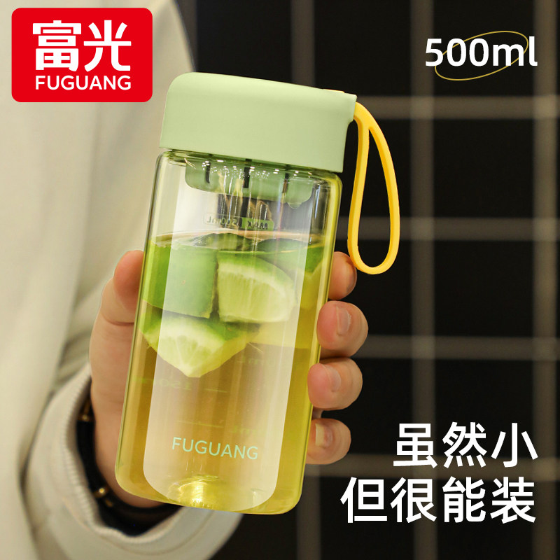富光大容量食品级塑料水杯