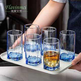 玻璃杯弗莱文茨蓝色喝水杯果汁杯洋酒杯家用客厅威士忌杯杯子