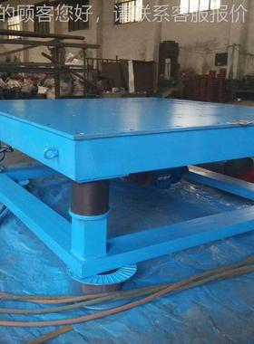 混凝土05米380V振动台预ZDP制件树.砂脂造型厂振动平台家