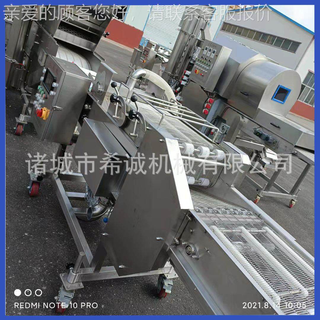 山楂球楂上稀机 自动加热山球裹糠机器糖 商设用山楂球上xc-600糖