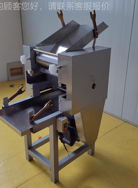 用全条自动面机 大中小型鲜湿条挂面机 33993幼儿园学校果蔬商鲜