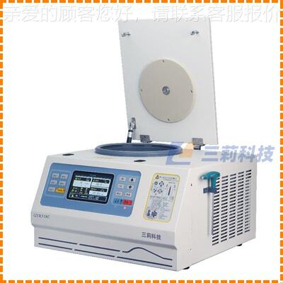 T318CGTR318C高速G台式冷冻离心机 18000Rrpm×智能 转子自动识别