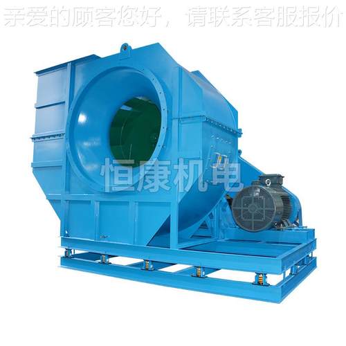 50C4除 尘烟通风机 4-7排2工业离心风机配套设备引34244风机抽风
