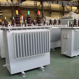 m16200kva二级能效000kw千伏安大功率工业相配三电油浸 s30KVA20