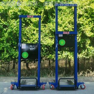 厂家现货电动车 随车叉 东593站驾式 电动叉车 叉500公斤随便山携式