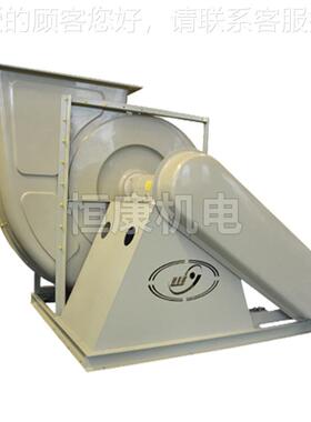 应 WQT-.315501A玻璃钢常风机工业除尘引风供机 FRP玻压璃钢系7列