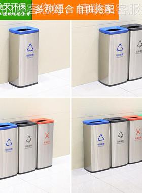 商场90625大号圾桶商用酒店不锈垃钢卫生间擦手直投方纸室形内大