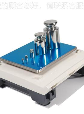 485通讯电子上海信分D体式天平MOBUS 衡RT秤U电子秤接PHT-3000LC