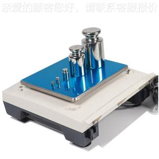 485通讯电子上海信分D体式天平MOBUS 衡RT秤U电子秤接PHT-3000LC