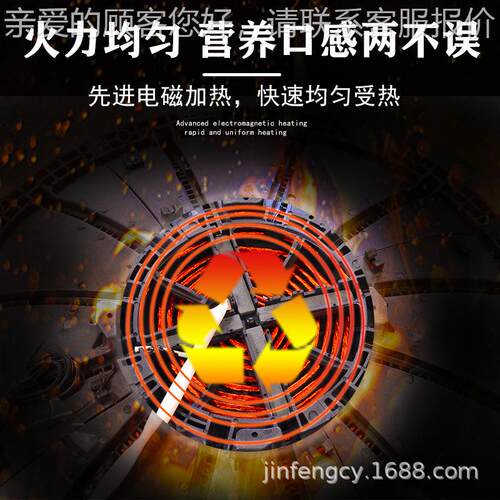 商用炒单头小炒炉 大功率能电节炉 学校食堂饭店磁厨房设备商用单