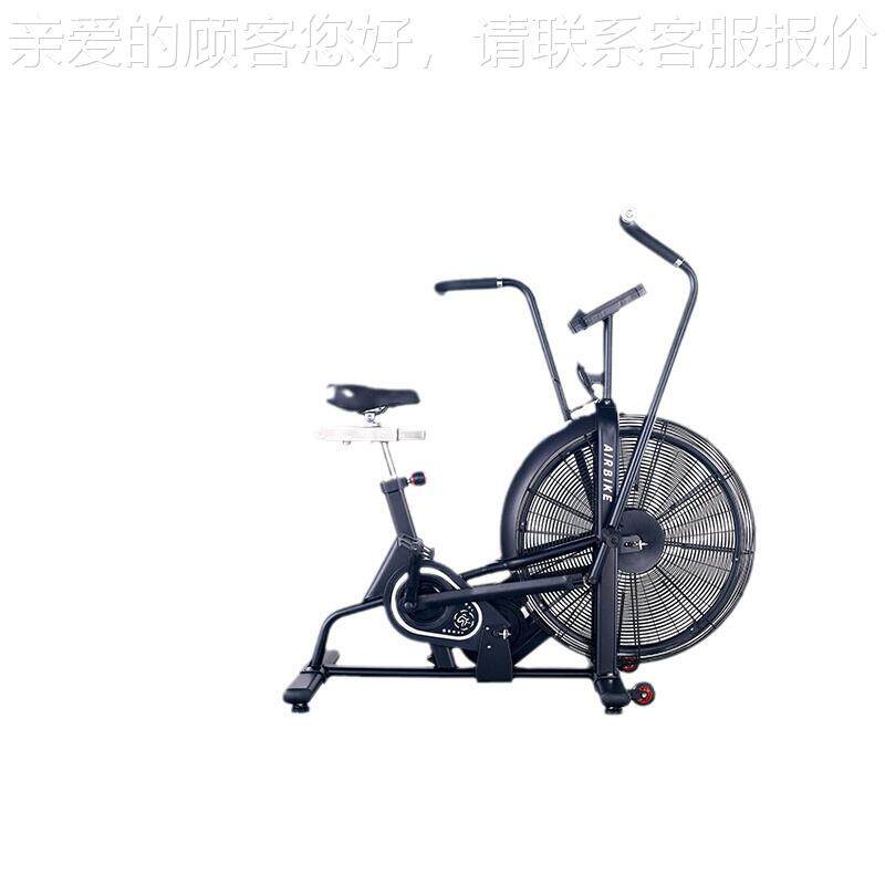 室内划船机健家用身房有24028雪氧综运动风阻滑机商用仿C2款合器