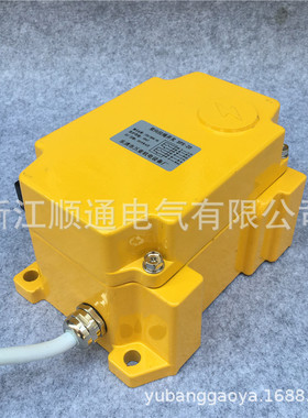 输送带双向拉绳开关方形SFXL JPKJ T2P2 XLLSJX FLLS KLT2 HFKLT2