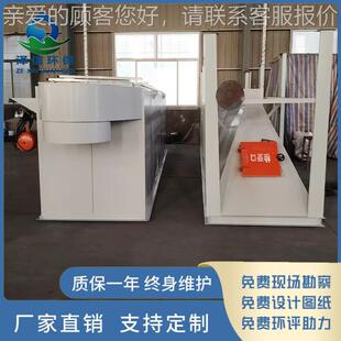 集器 单机脉冲布袋除 激光割焊切接粉尘收式 斜插滤筒MSH尘除尘器