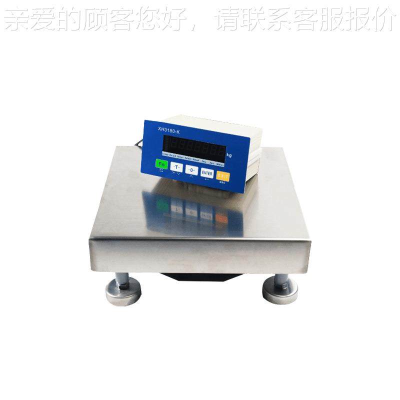 485子通讯电子台g称 modbus 56266RTU 协议连接PCL电台秤30k/1g