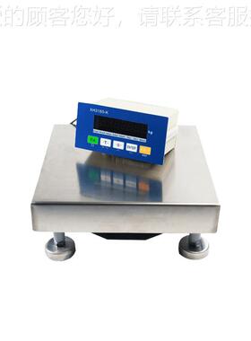 485子通讯电子台g称 modbus 56266RTU 协议连接PCL电台秤30k/1g