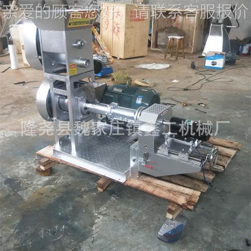 型宠物40膨化配件心型角型骨三头狗粮模机具厂家定制鱼粮模具