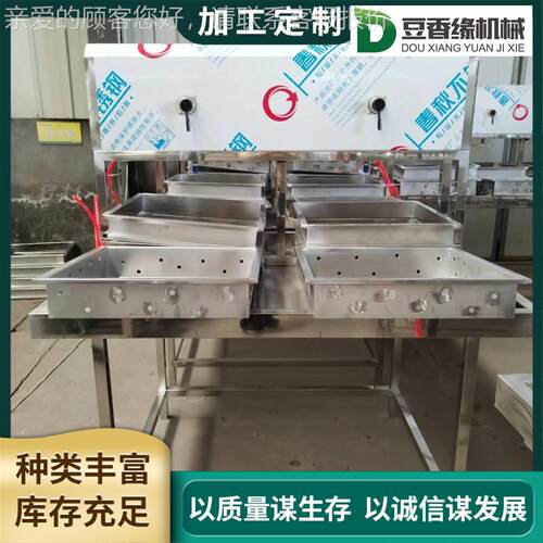 大商用豆腐机时产500斤 一两桶自磨动豆腐机价全格 TLB卤水型点脑
