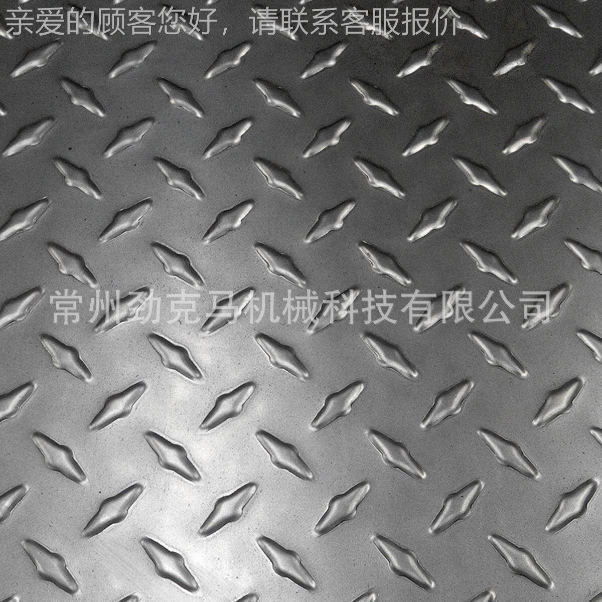 1250mm指针型不锈钢花纹花板辊压纹机可JKM-S140压1-3m m