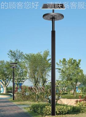E太阳L庭院灯 广东中山太D阳能路灯头17781太阳路灯光伏能路灯