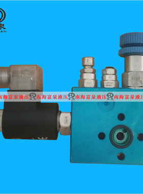 升降机货梯台湾Waisn牌升降阀组EF-02-01-D2法兰式支撑阀CBNGPY