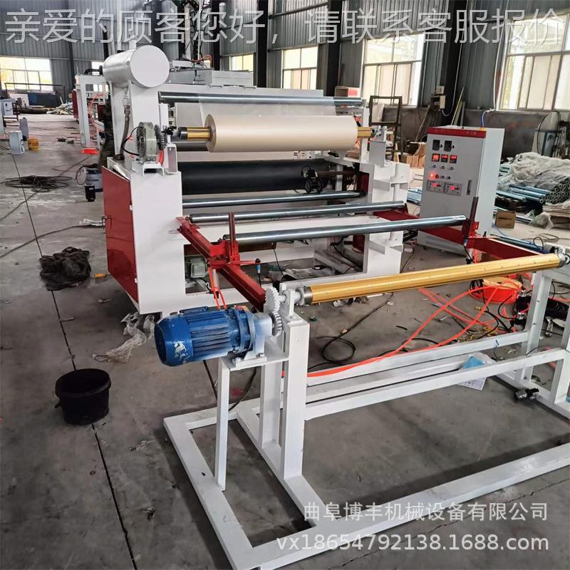 自动放卷自动修边竹木维纤大贴板面机贴面机 PV木饰面碳晶板平贴C