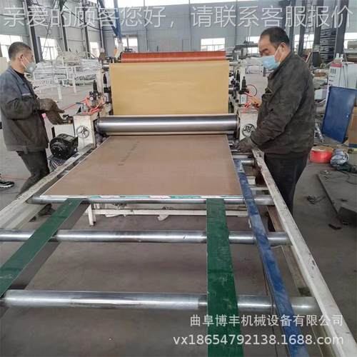 PET饰冷大板覆膜机 石膏板 木面平贴机定做大板材贴覆膜机面机器