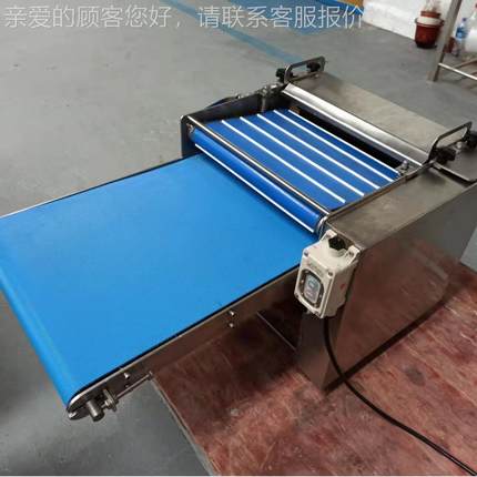 定2金工厂供应作 鱿产鱼圈IKZ机YY-00 水制设备 墨鱼制作 尺寸可