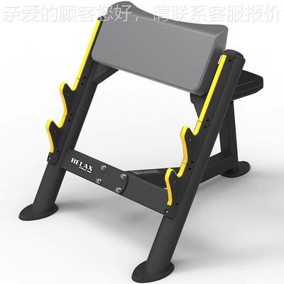 英吉曲多RELAX 臂训架 J健身房练健身器25051械轻商用C206