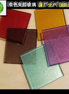 8嘉颢直供 .55152vb 18mm钢化夹胶玻璃 有色茶色 免p费拿样