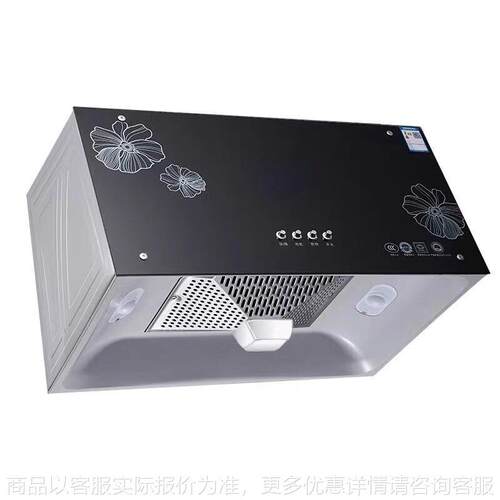 家用中式吸油烟机老式小户型出租屋抽油烟机中机欧式油网烟机