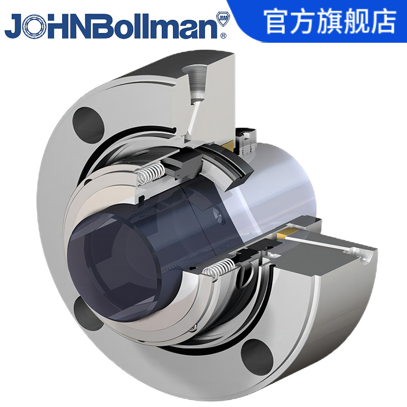 Flowserve美国福斯 QB、QBS、QBU系列机械密封 福斯机械密封
