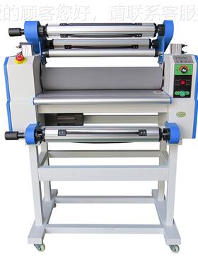 5小型水晶63829标60自动覆膜机 可升级有底纸全无底纸冷裱电动过