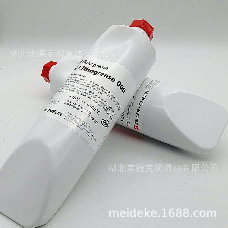 DMG德马吉机床润滑油,迪威诺润滑脂 Divinol Lithogrease 000