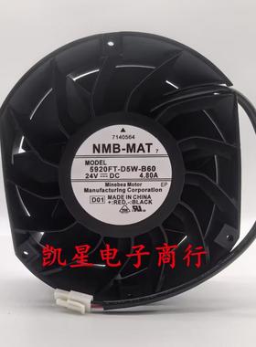 NMB-MAT 5920FT-D5W-B60/B80 24V 4.80A 安川220 KW 变频器风扇