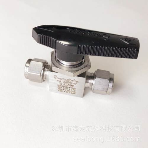 Swagelok316不锈钢卡套球阀SS-43GS8MM
