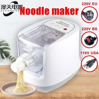 跨境出口英文版面条机家用智能多功能压面机12模具noodle maker