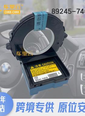 适用于丰田霸道4000 CT200 NCP120等车型 角度传感器 89245-74010