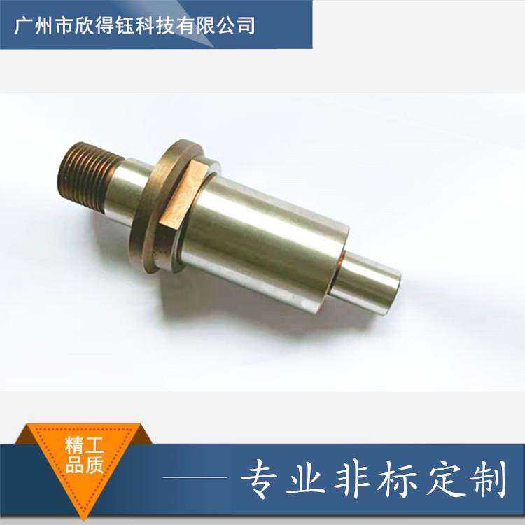 厂家定制非标机械零配件 砂轮芯轴加工 机床主轴 轴套订做