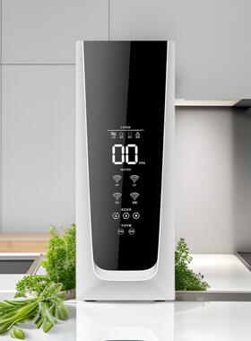 净水器家用直饮RO反渗透即热管线机前置新款三件套全屋净水系统