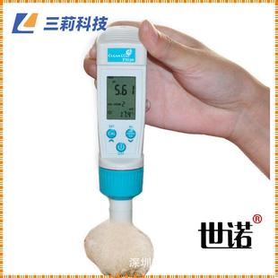 面团PH计馒头老面检测酸碱度测试仪进口便携式PH平面笔雷磁酸度计