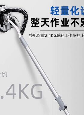 无刷双通道墙面打磨机砂纸机超轻腻子粉打磨机手持墙面自吸磨墙机