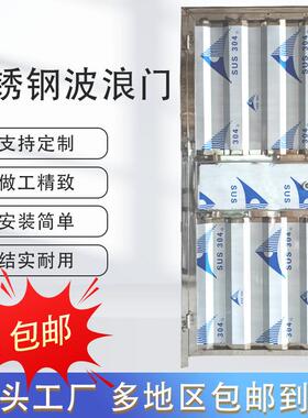 包邮加厚201/304不锈钢防盗门房间门家用门厕所门仓库楼顶出租屋
