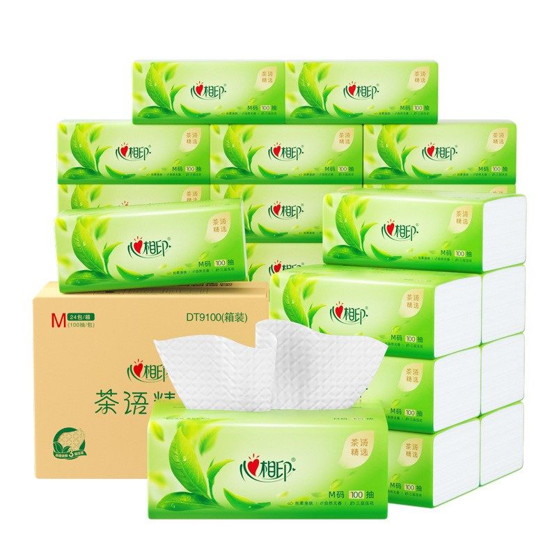 拉车套罩DT9100心相印茶语精选100抽三层塑装面巾纸抽纸餐巾纸卫,电子元器件市场,传感器,淘宝优惠券,粉丝福利购,淘宝优惠卷