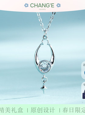 轻奢小众夏日爆款项链原创设计