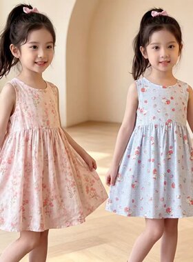 女童夏季碎花绵绸甜美公主裙